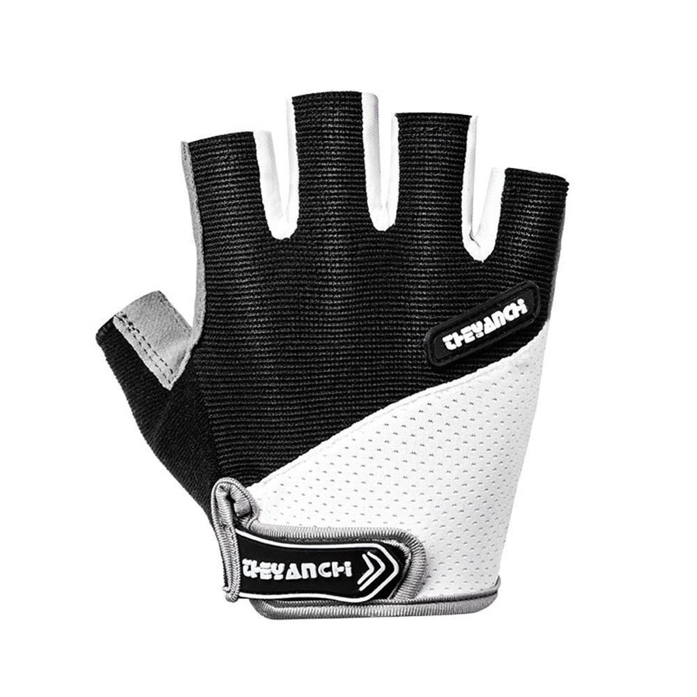 Cycling Gloves Outdoor Half Finger Anti-Slip Shock-Absorbing Gloves - Lacatang Market